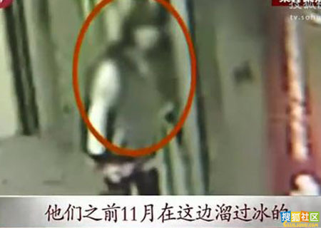 台湾：少女遭网友拉入男厕性侵